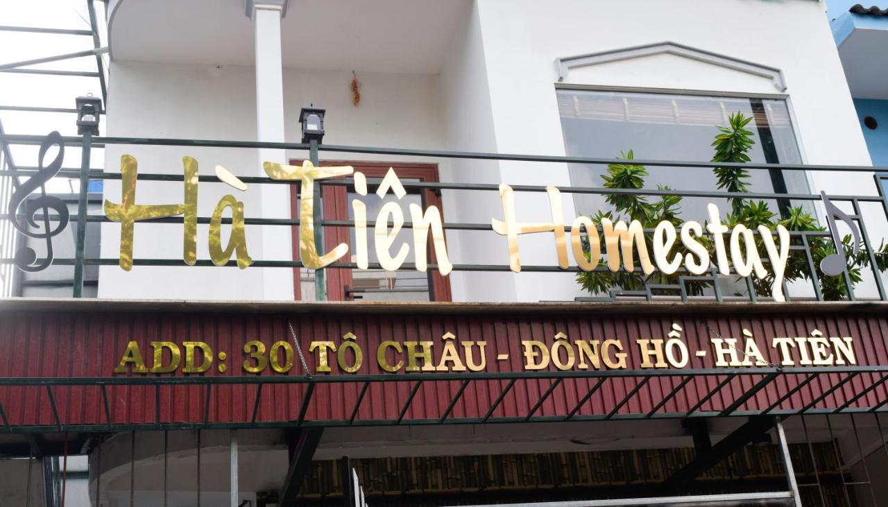 Ha Tien Homestay المظهر الخارجي الصورة